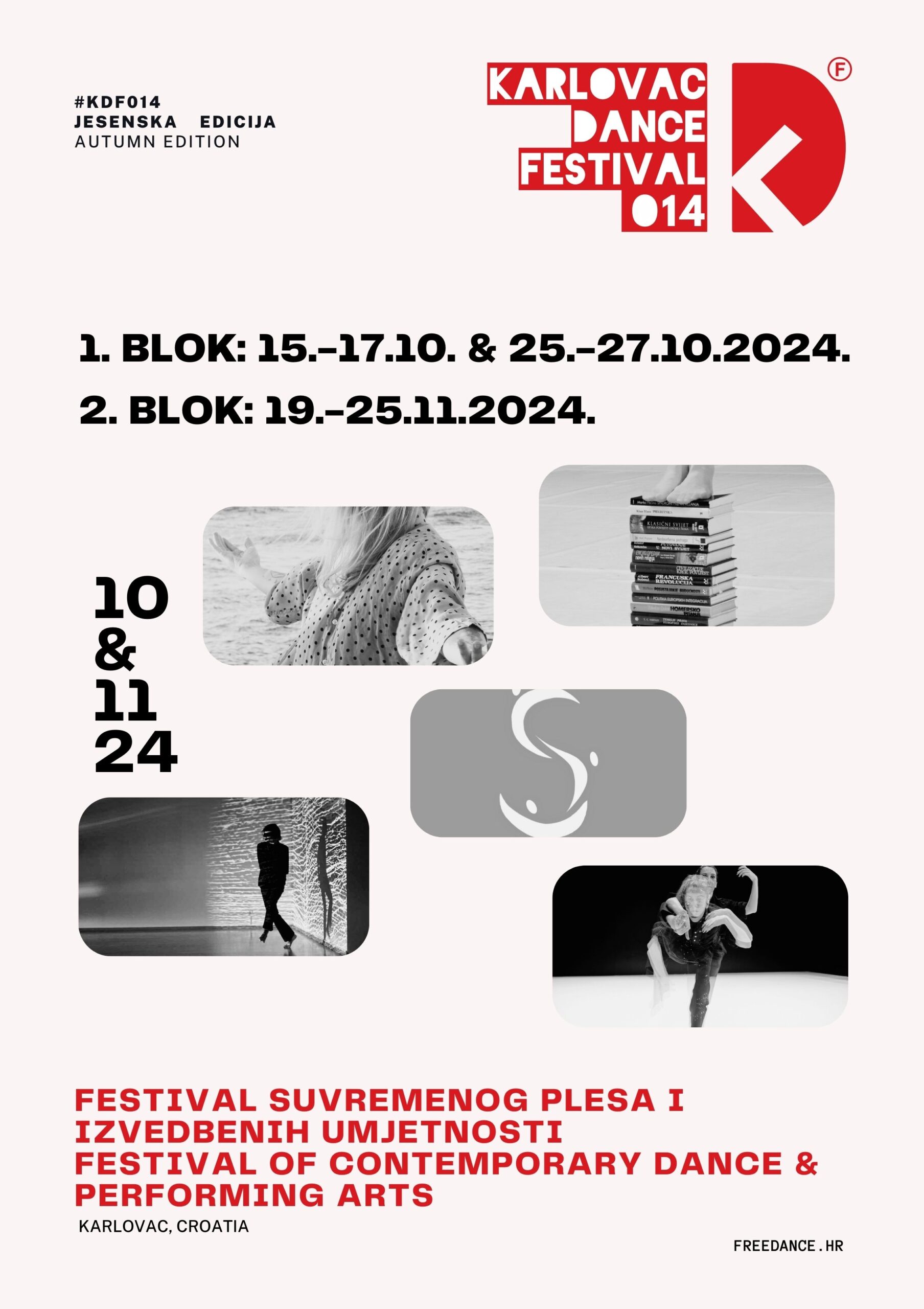 Karlovac dance festival, jesenska edicija KDF014