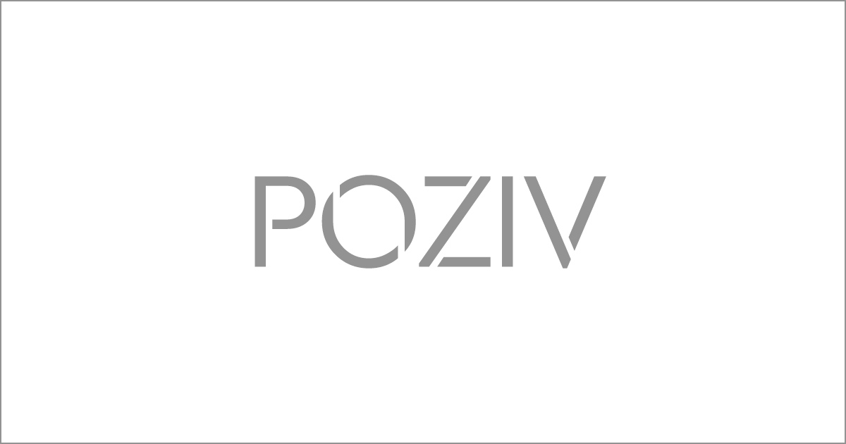 Poziv plesačicama na suradnju u predstavi Jasne Frankić Brkljačić