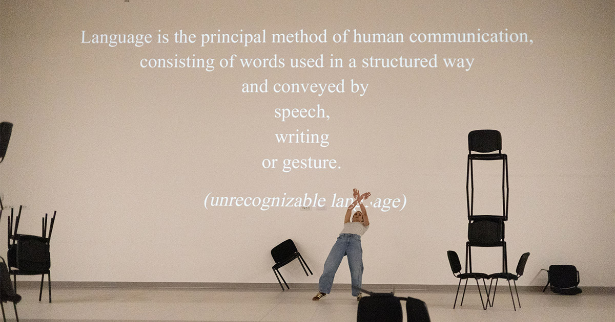 On words, chairs and everything you might read into